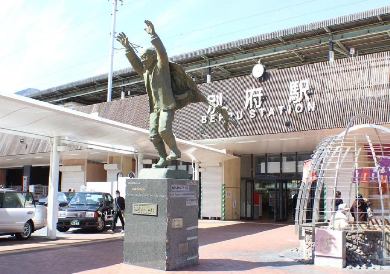 Beppu - Hotel / Vacation Stay 40559 Extérieur photo